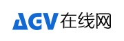 agv在线-专业的agv综合平台