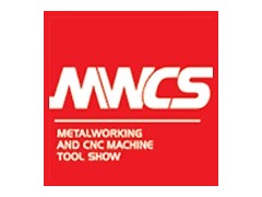 2021第23届工业博览会数控机床与金属加工展（MWCS）