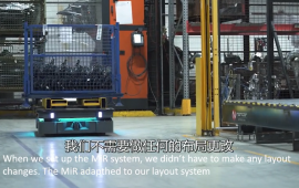 MiR500助力Stera图尔库工厂实现高度自动化 (55播放)