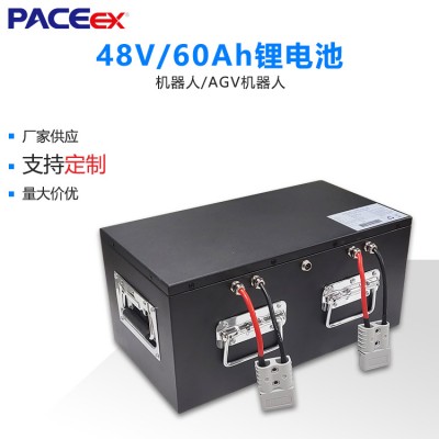 48V60AH工业机器人锂电池包AGV搬运机器人电池组定制